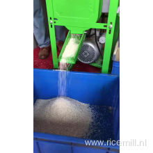 Automatic home use small rice mill machine